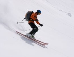 Wypożyczalnia Sprzętu Narciarskiego EVEREST SKI RENT 